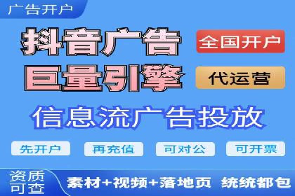 百度竞价案例：提高广告转化率实战技巧