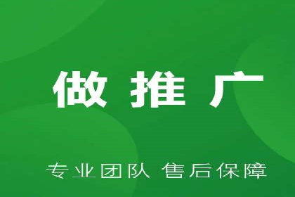 某企业选择SEM竞价代运营公司的前后对比分析