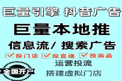 SEM投放实战：精准锁定潜在客户